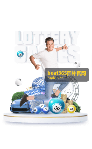 beat365国外官网德州扑克专业赛台